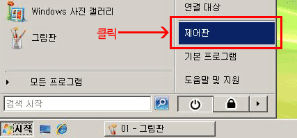 ִζ2, Ÿ   ϴ 